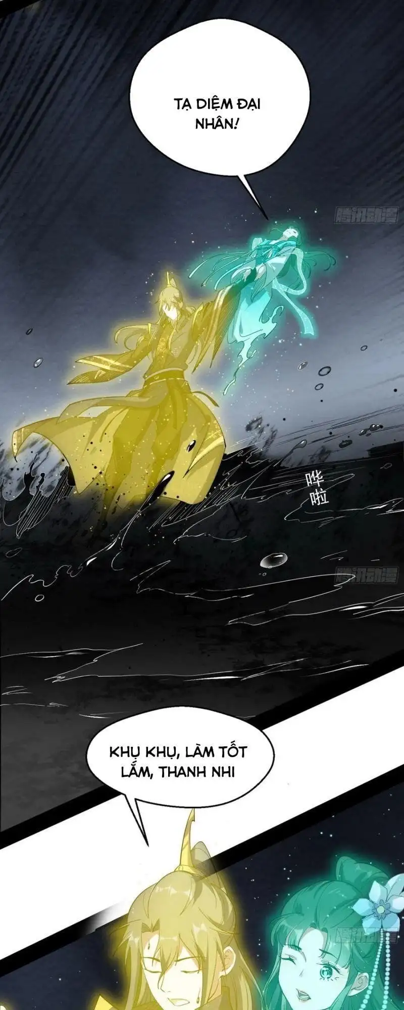 Chapter 128 - Image 36