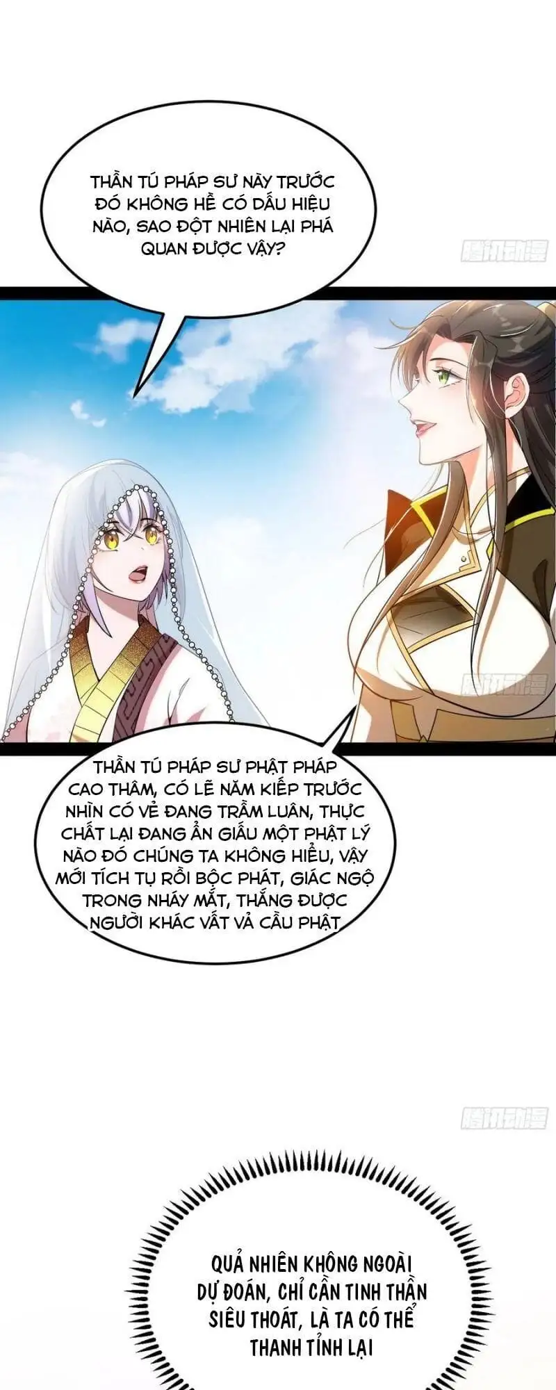 Chapter 128 - Image 5