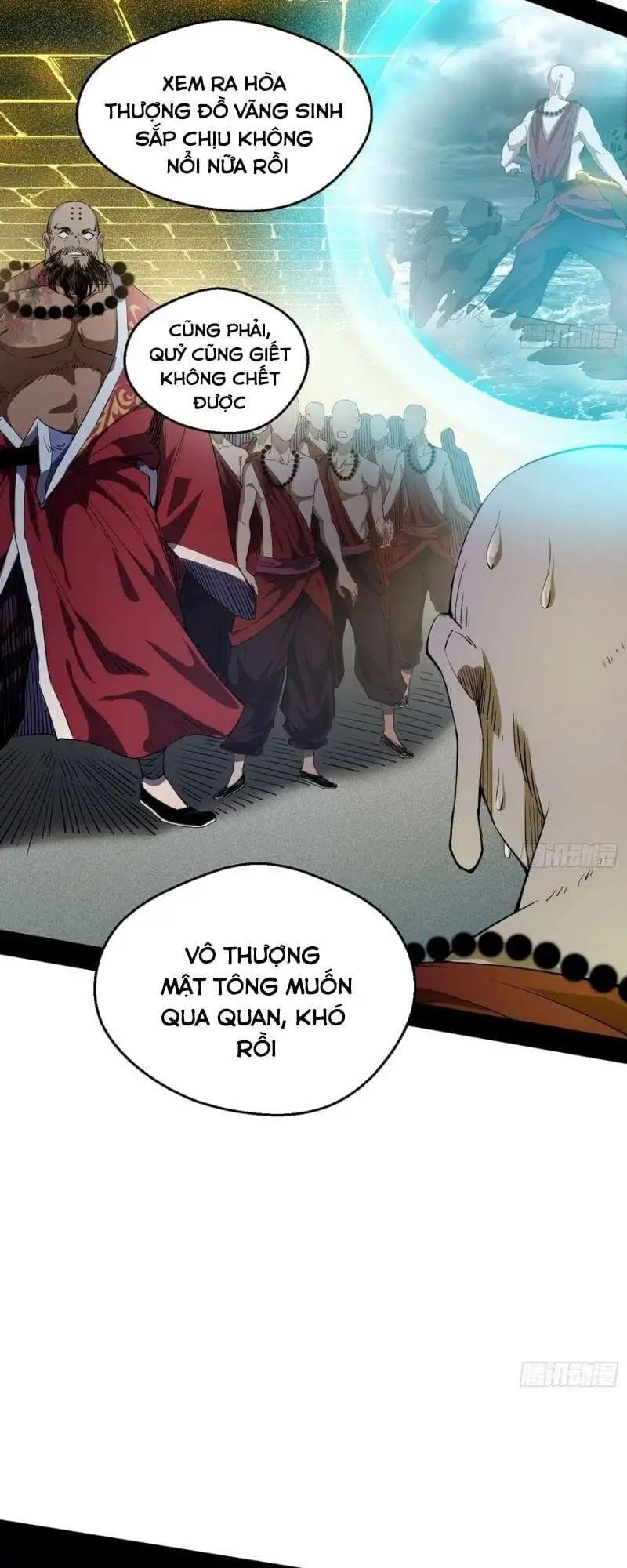 Chapter 128 - Image 48