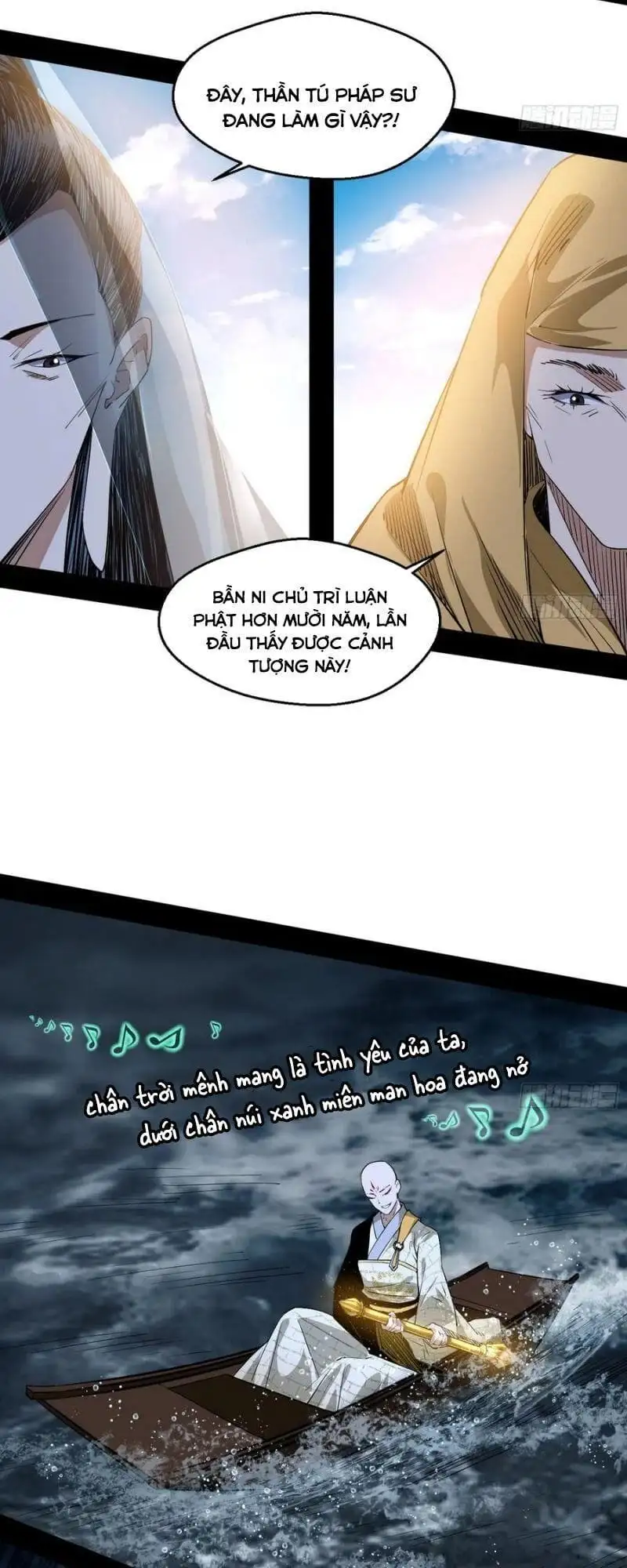Chapter 128 - Image 54