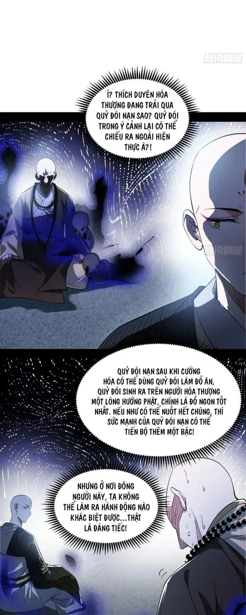 Chapter 129 - Image 33