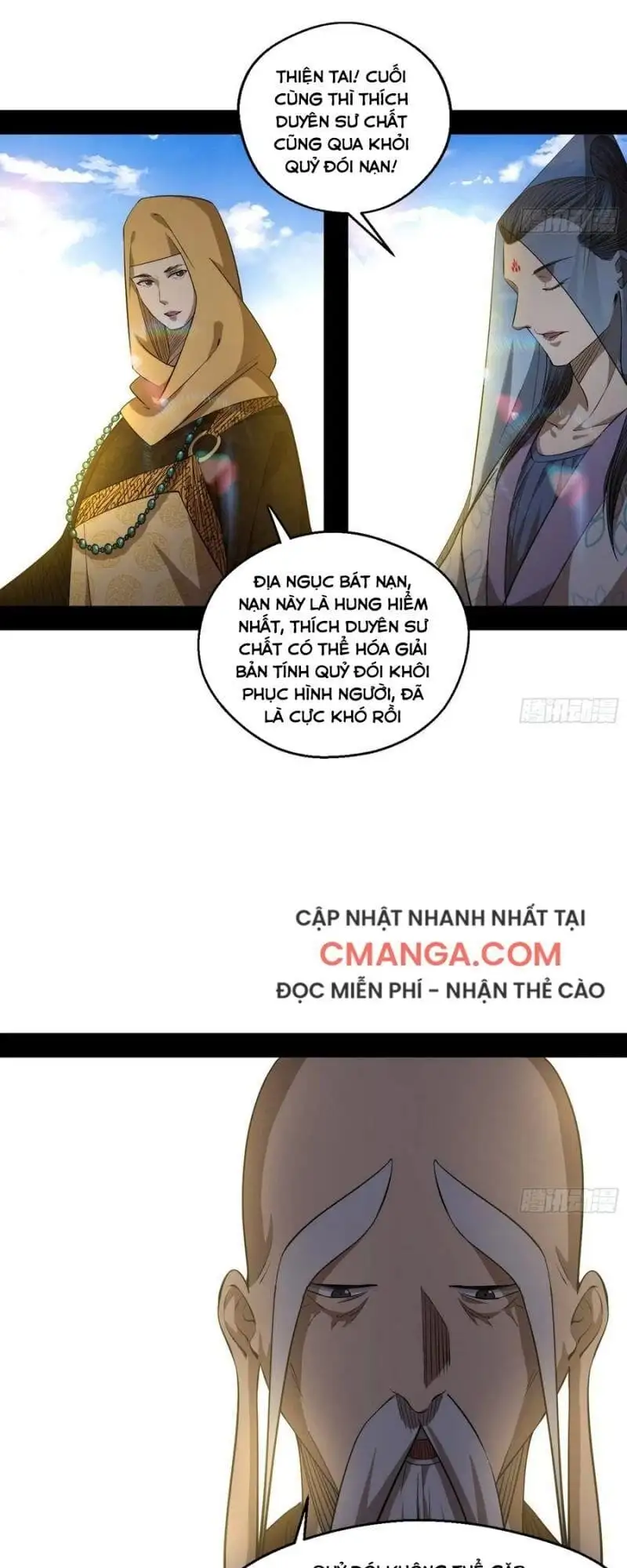 Chapter 129 - Image 39