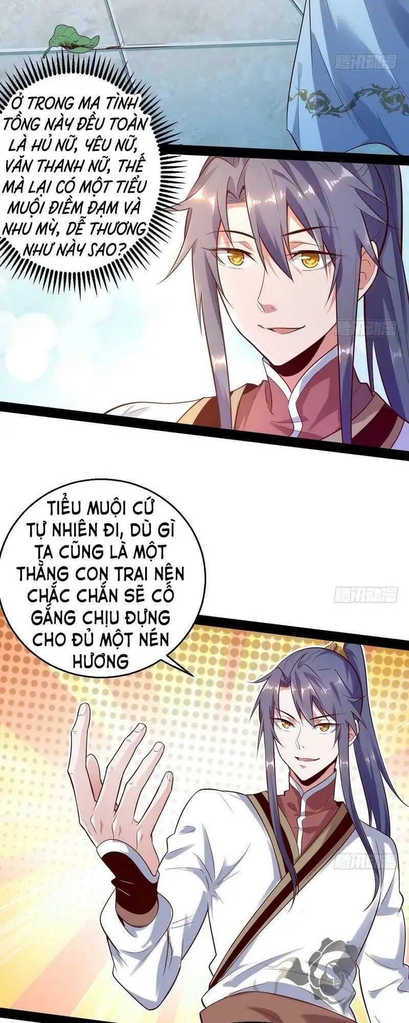 Chapter 13 - Image 3