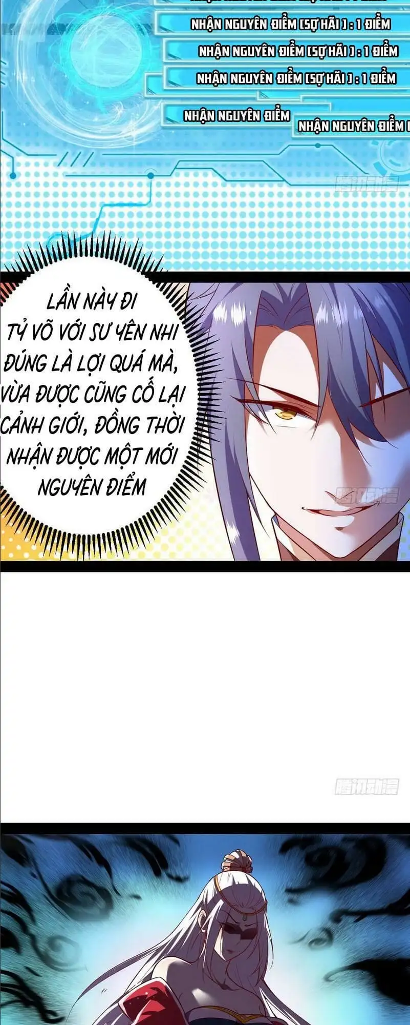 Chapter 13 - Image 41