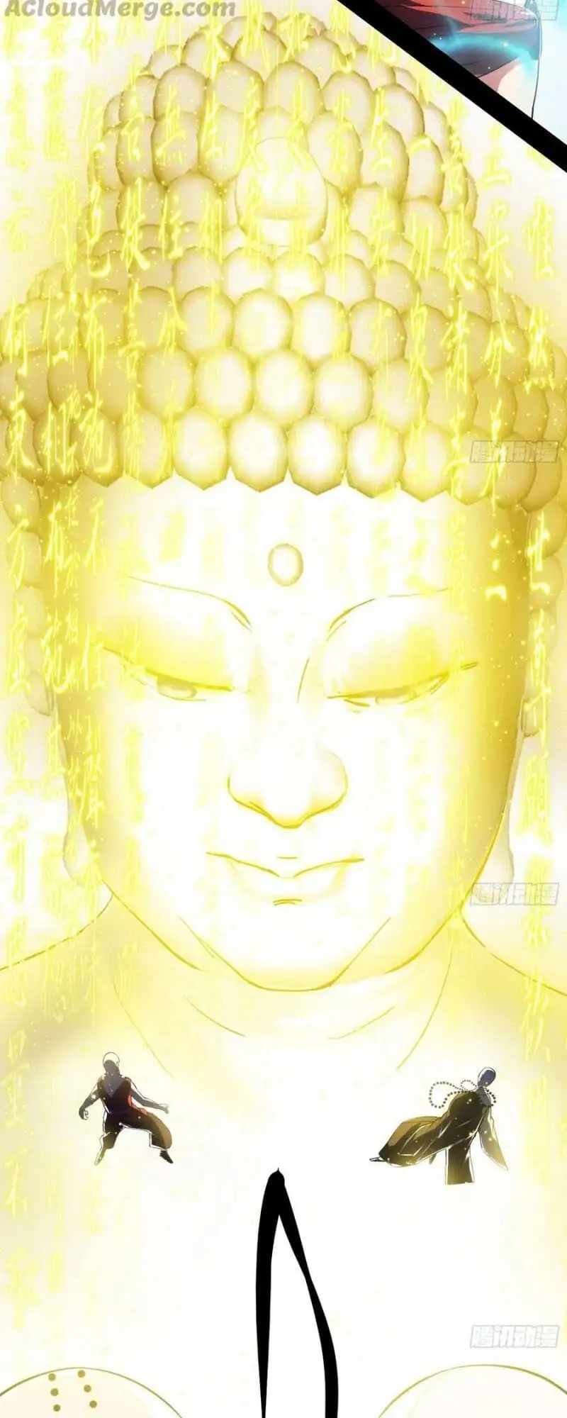 Chapter 130 - Image 56