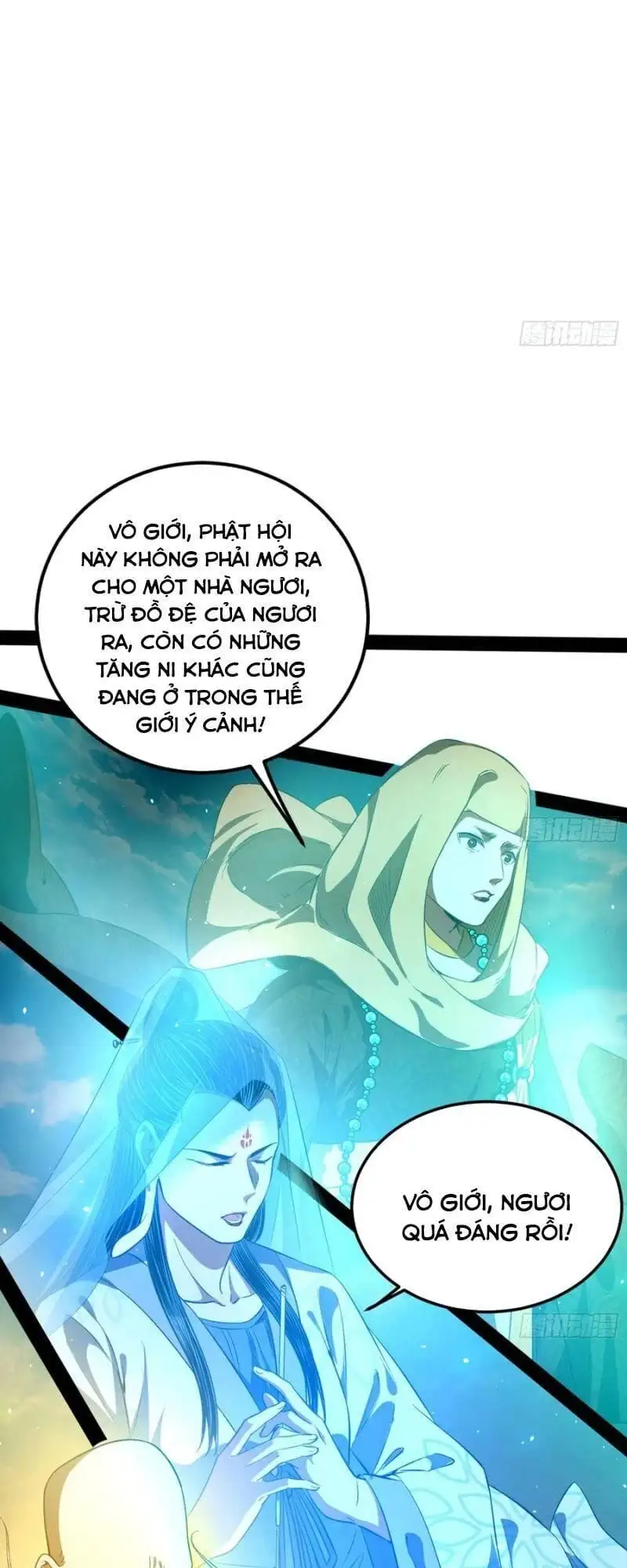 Chapter 130 - Image 7