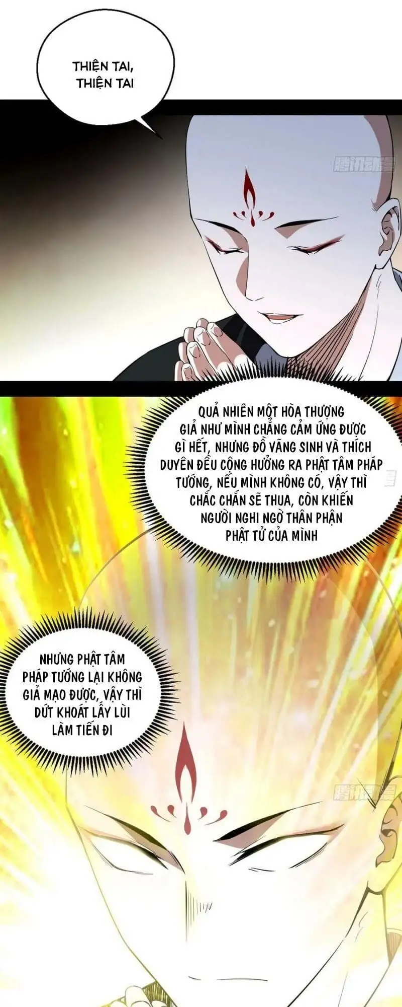 Chapter 131 - Image 17