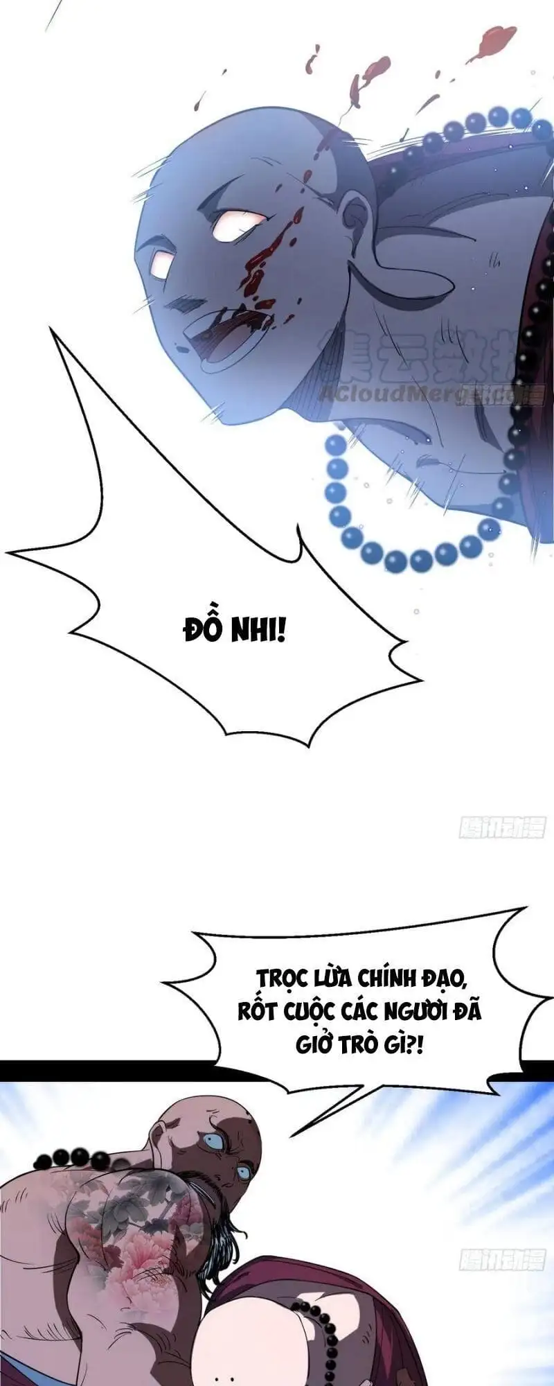 Chapter 131 - Image 3