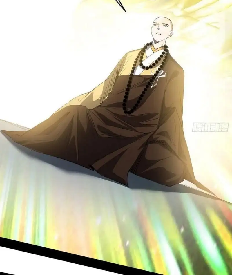 Chapter 131 - Image 23