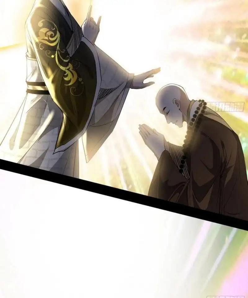 Chapter 131 - Image 27