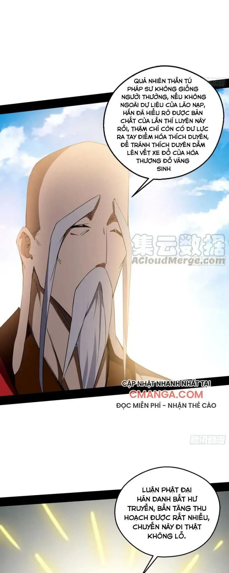 Chapter 131 - Image 32