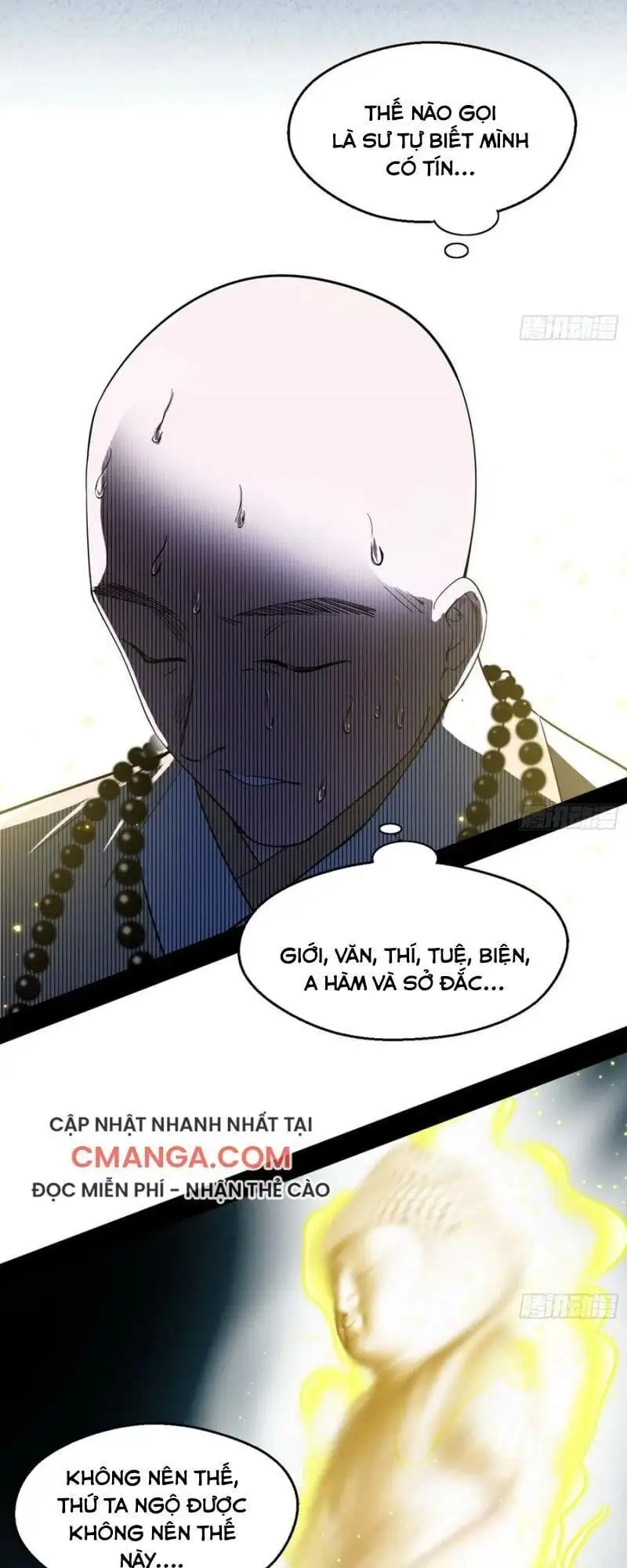 Chapter 131 - Image 7
