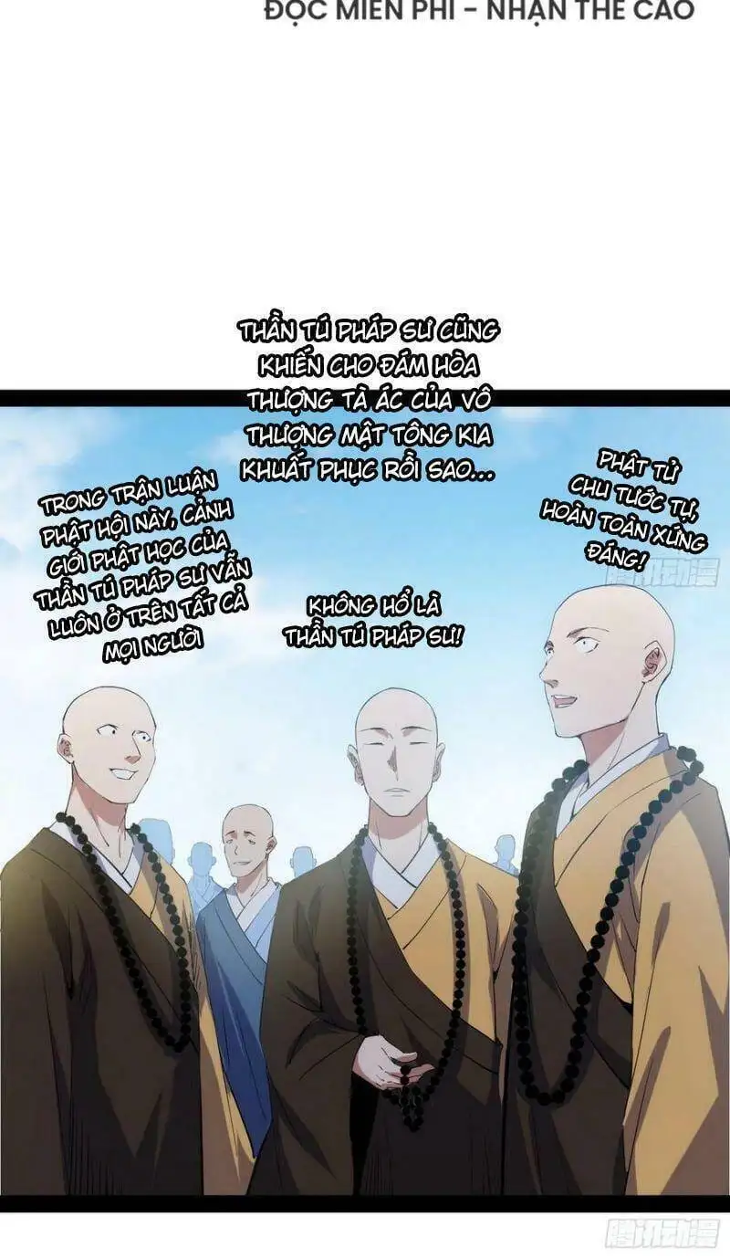 Chapter 132 - Image 14