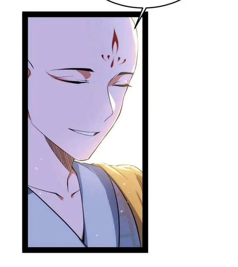 Chapter 132 - Image 3