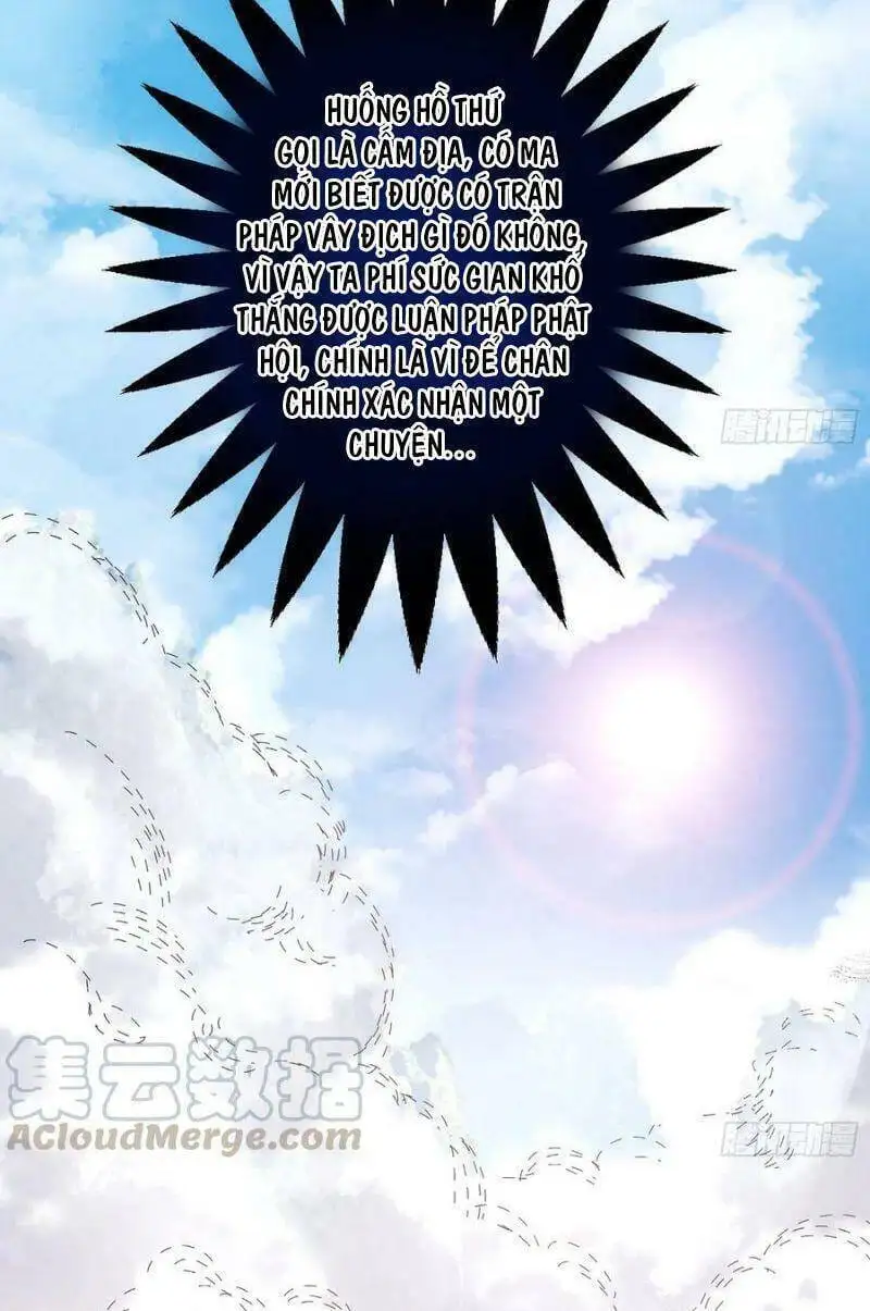 Chapter 132 - Image 24