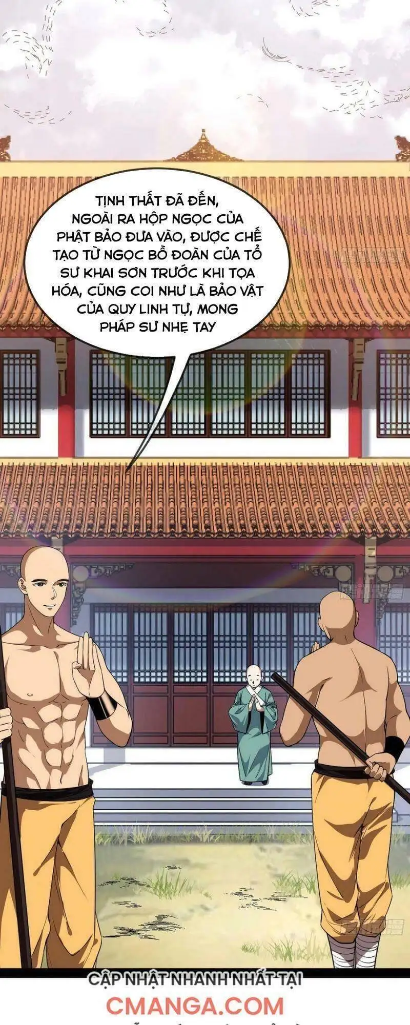Chapter 132 - Image 25