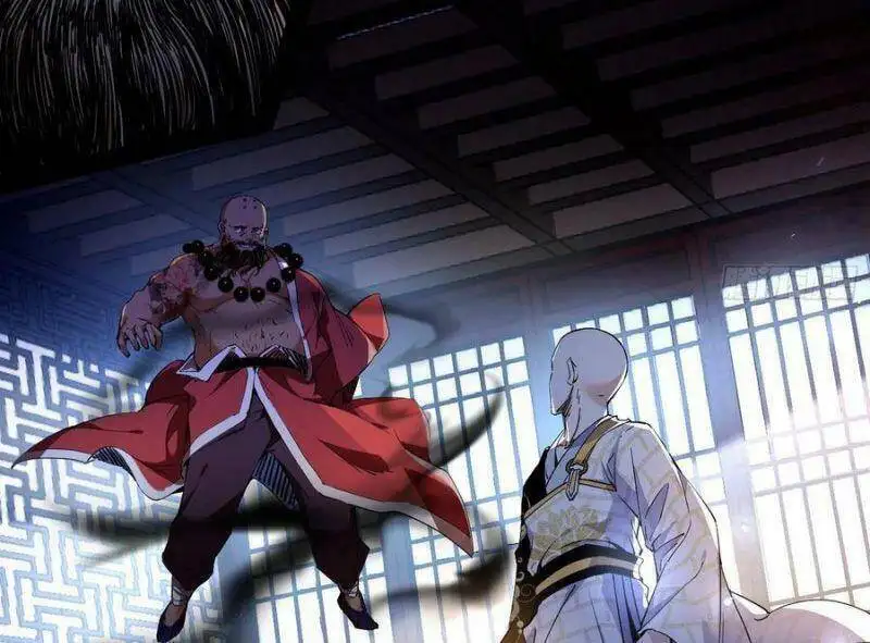 Chapter 132 - Image 46