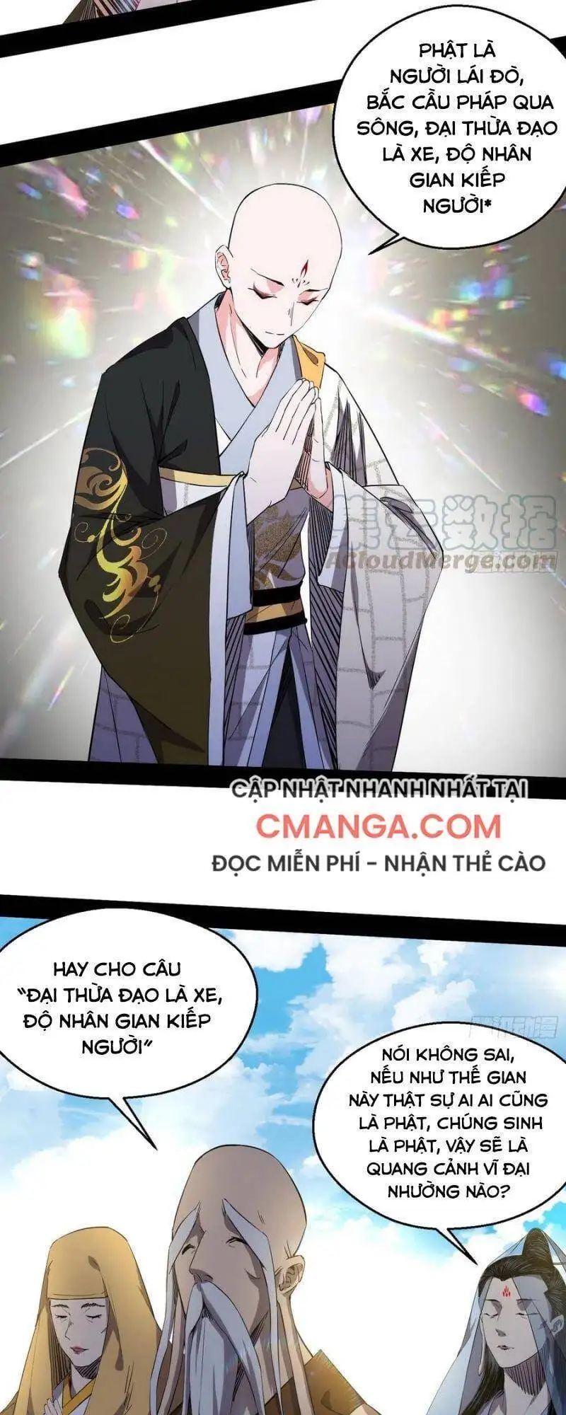 Chapter 133 - Image 11