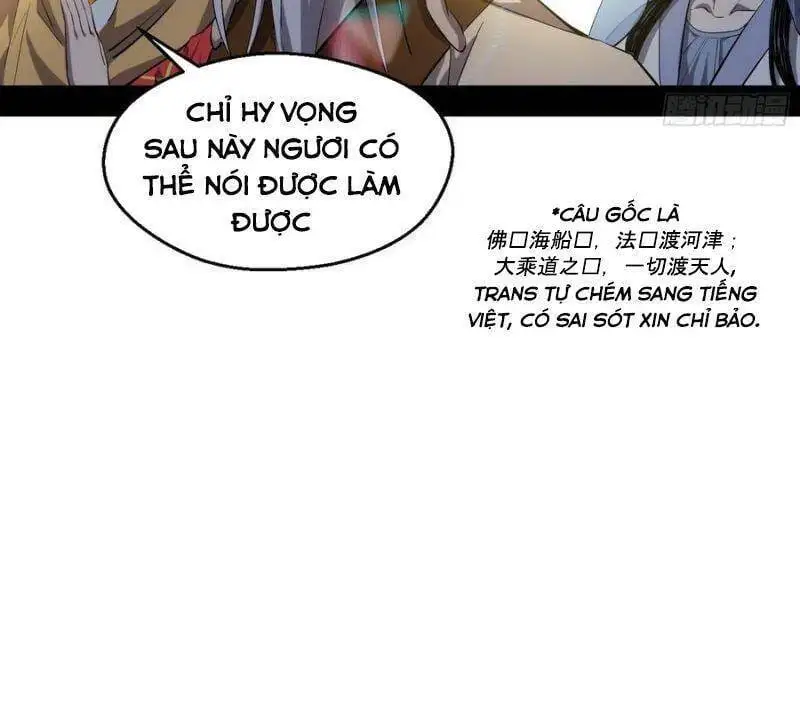 Chapter 133 - Image 12