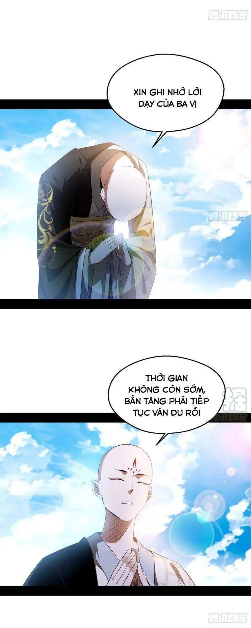 Chapter 133 - Image 13