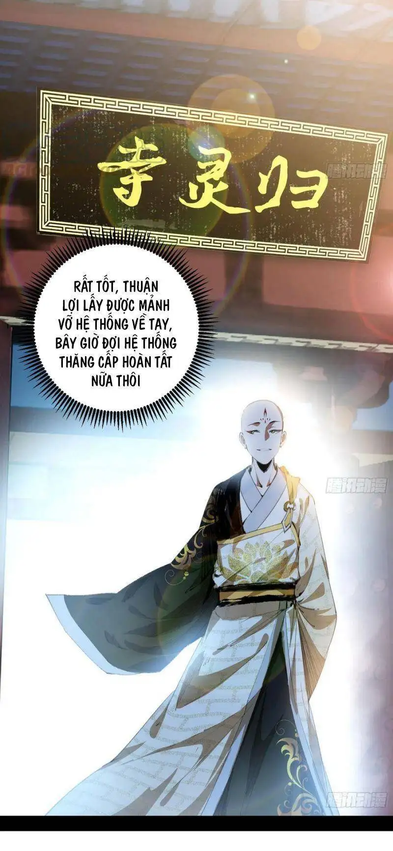 Chapter 133 - Image 16