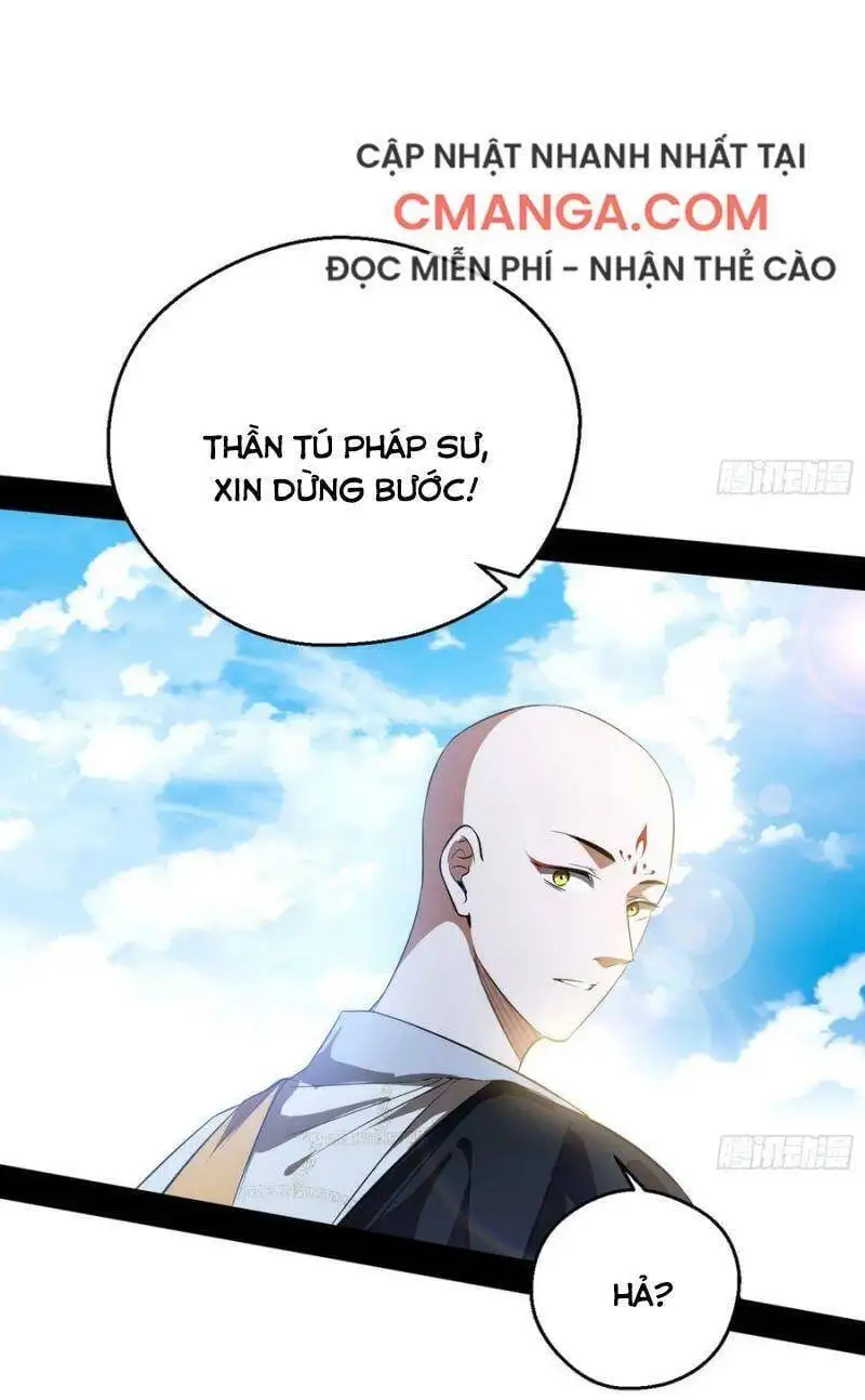 Chapter 133 - Image 18