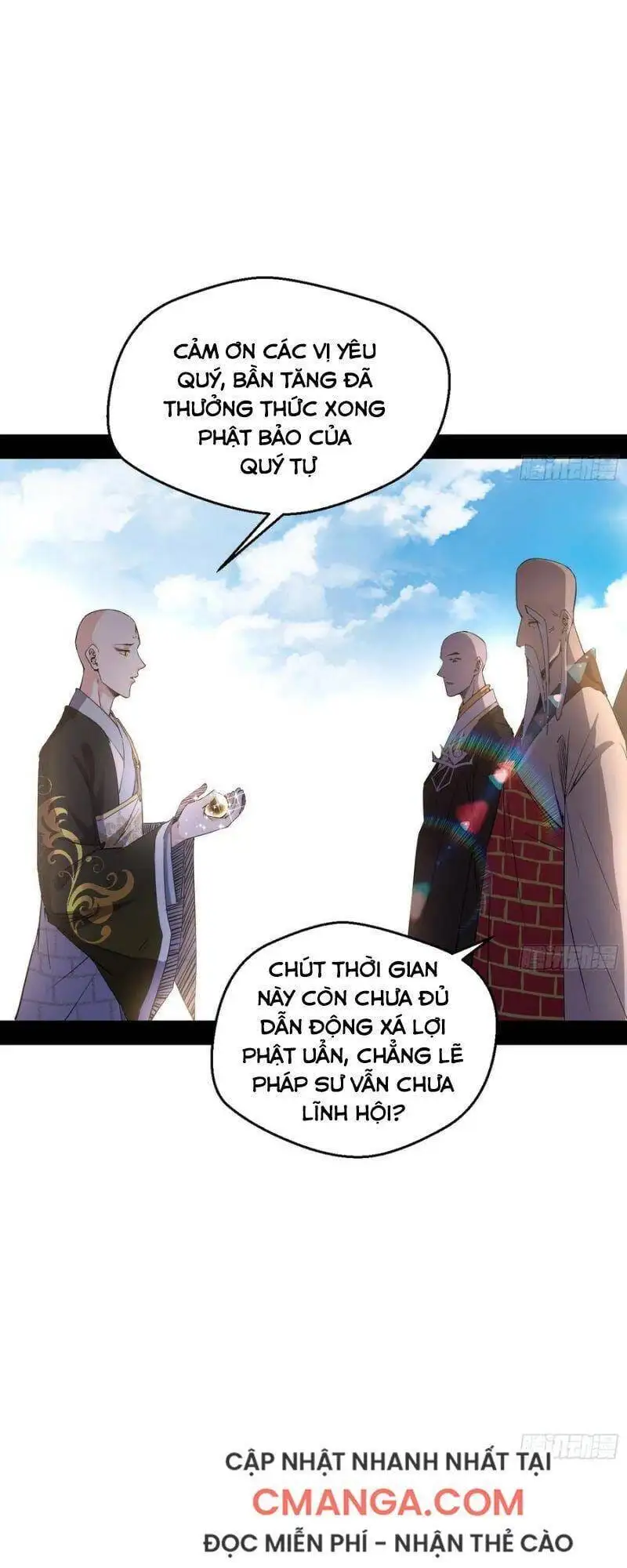 Chapter 133 - Image 3