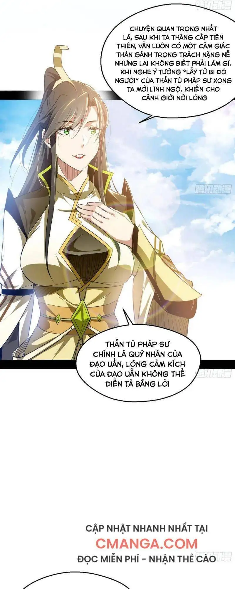 Chapter 133 - Image 23