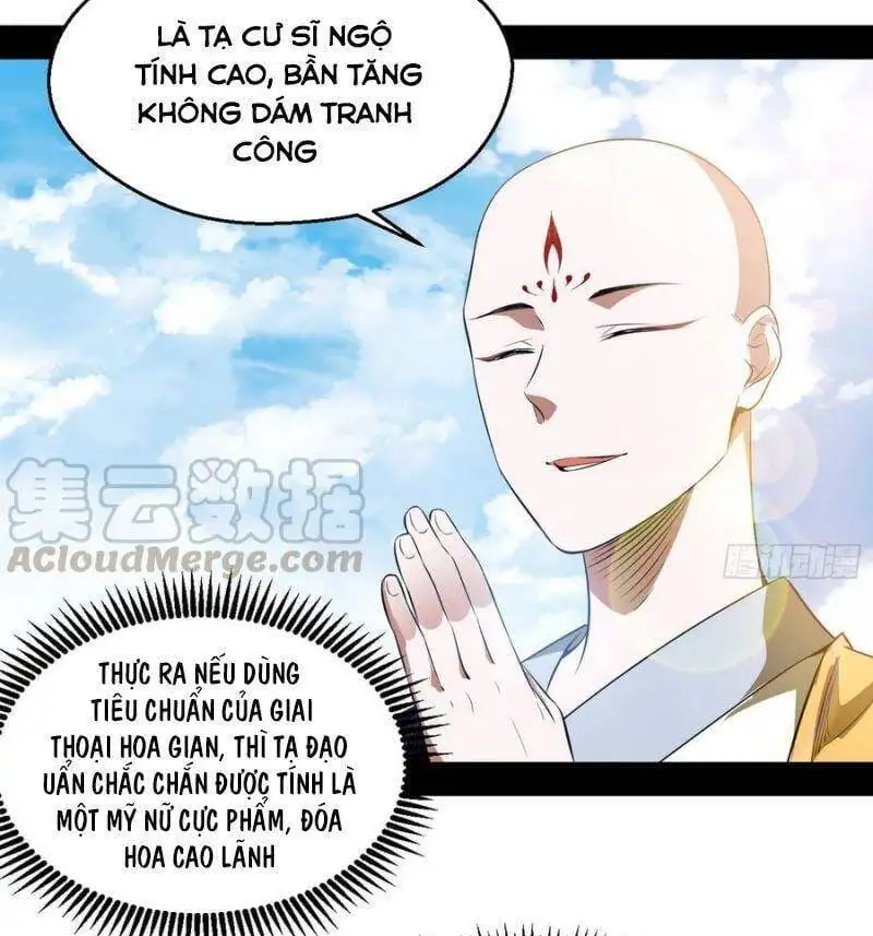 Chapter 133 - Image 24