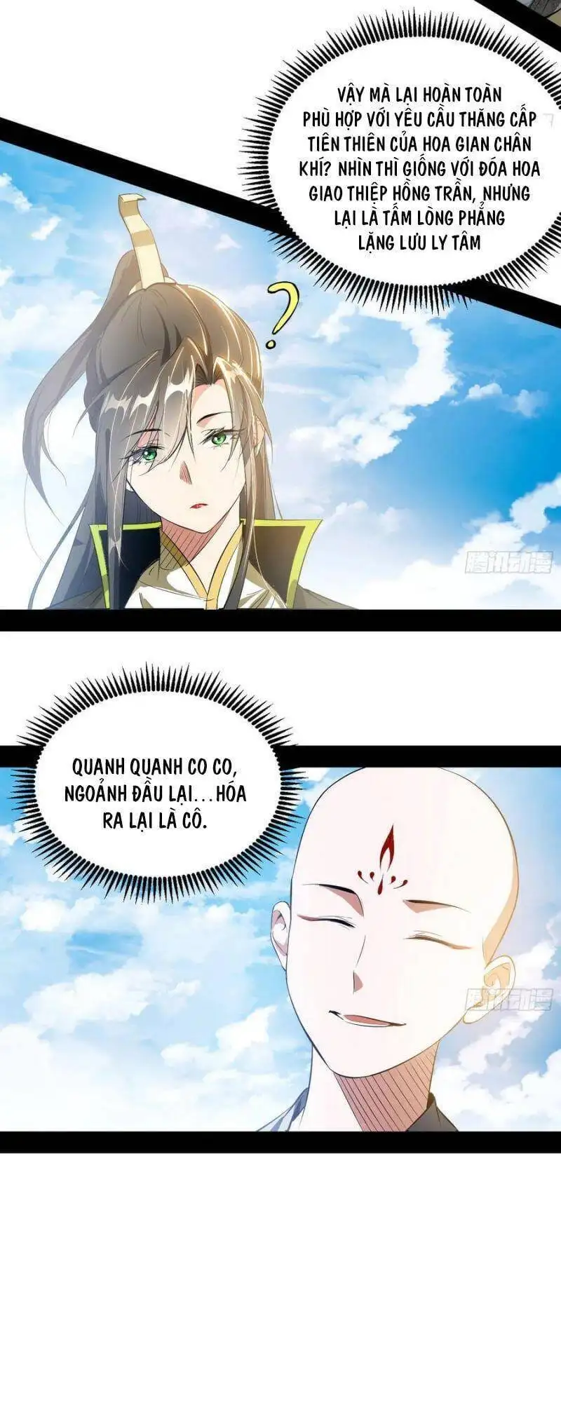 Chapter 133 - Image 29