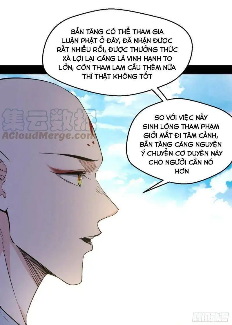 Chapter 133 - Image 4