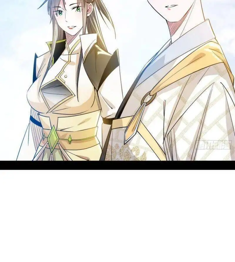 Chapter 133 - Image 38