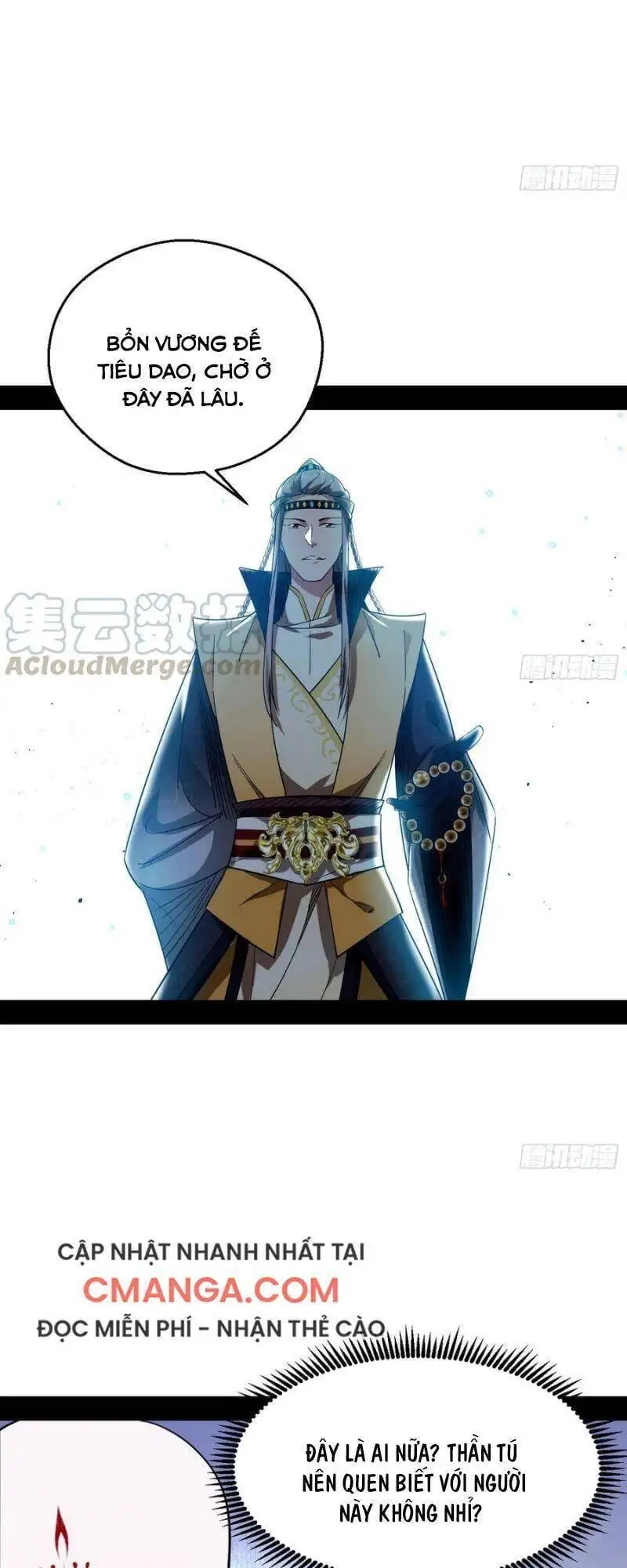 Chapter 133 - Image 39