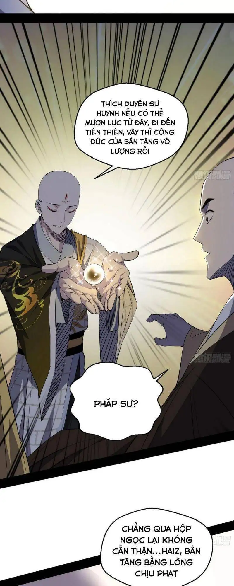 Chapter 133 - Image 5