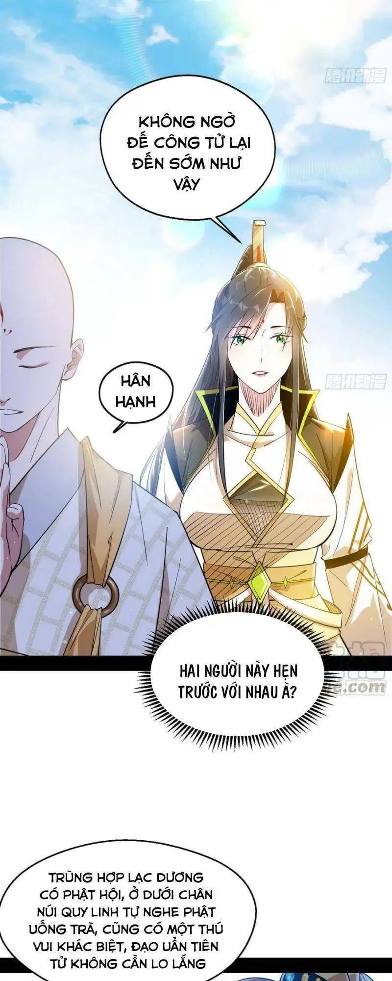 Chapter 133 - Image 41