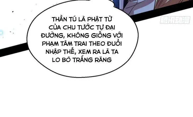 Chapter 133 - Image 44