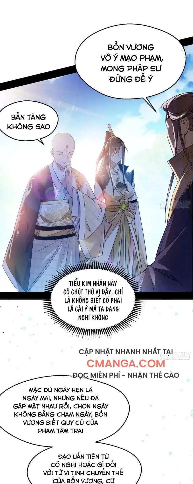 Chapter 133 - Image 45
