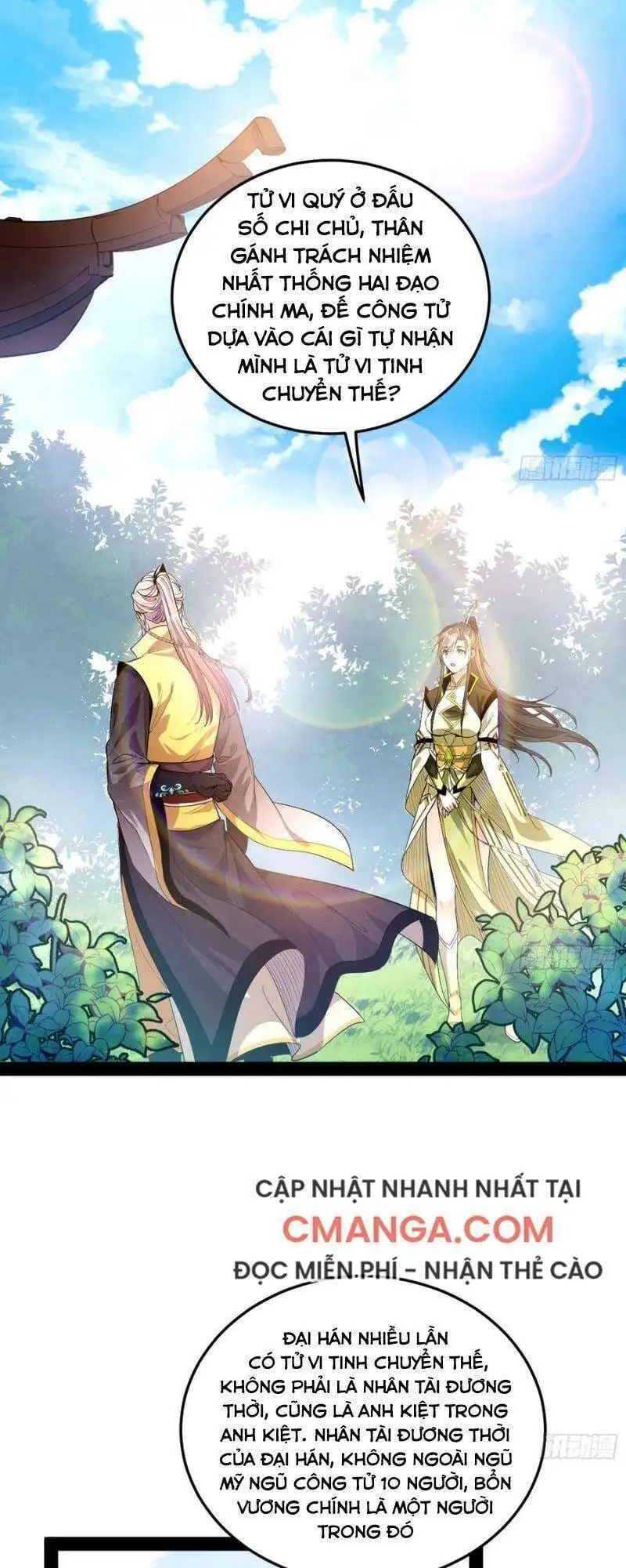 Chapter 133 - Image 48