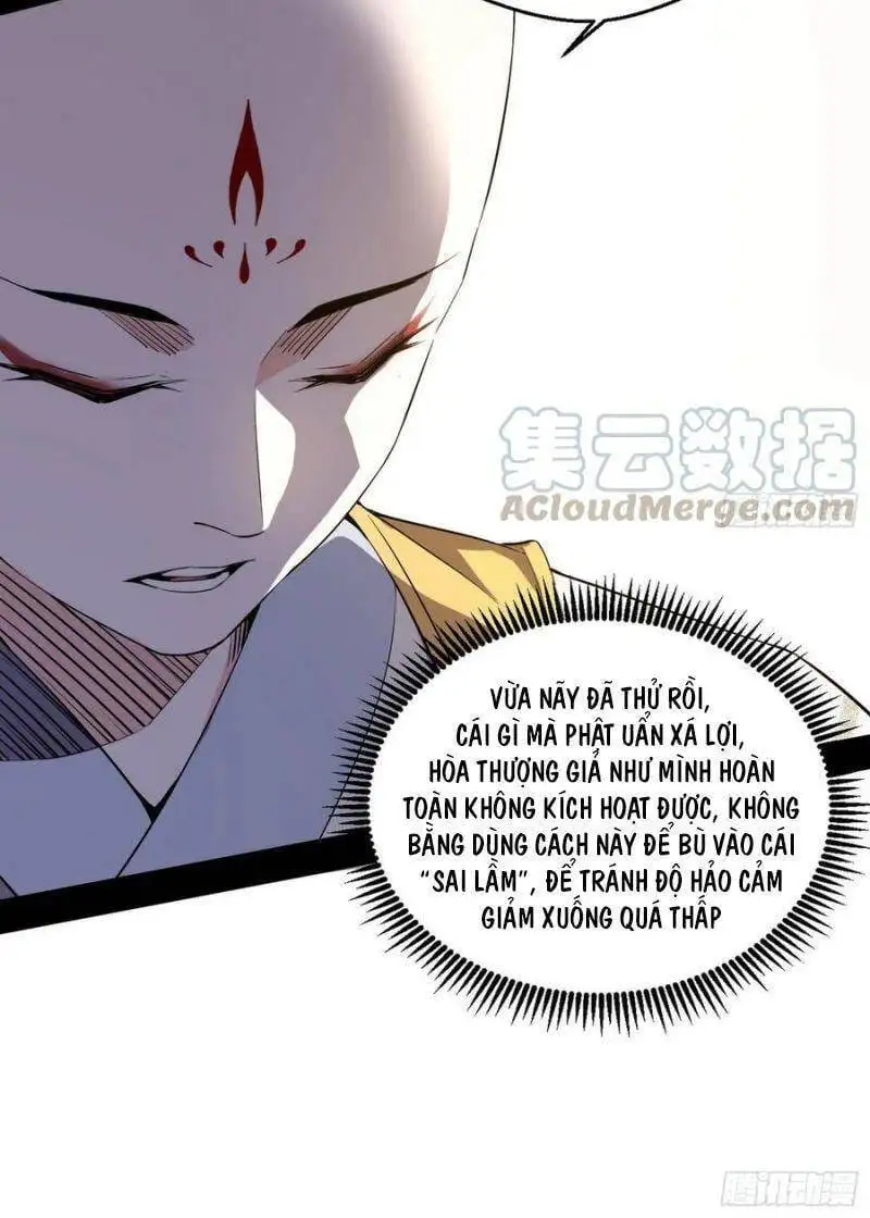 Chapter 133 - Image 6
