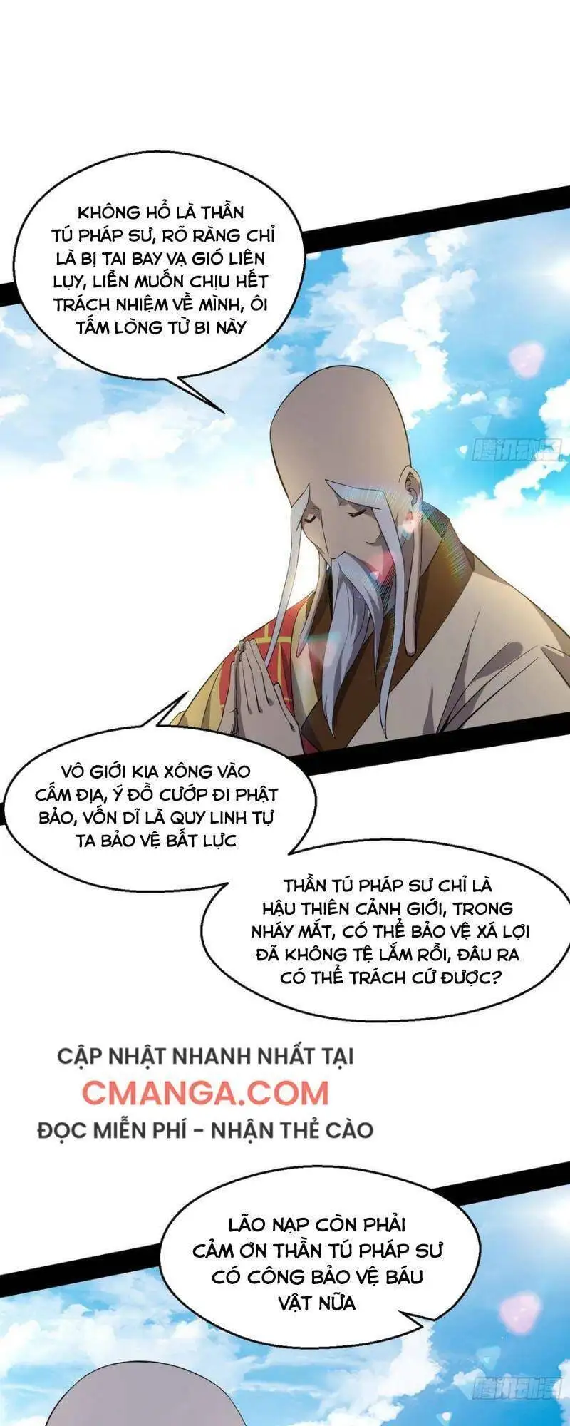Chapter 133 - Image 7