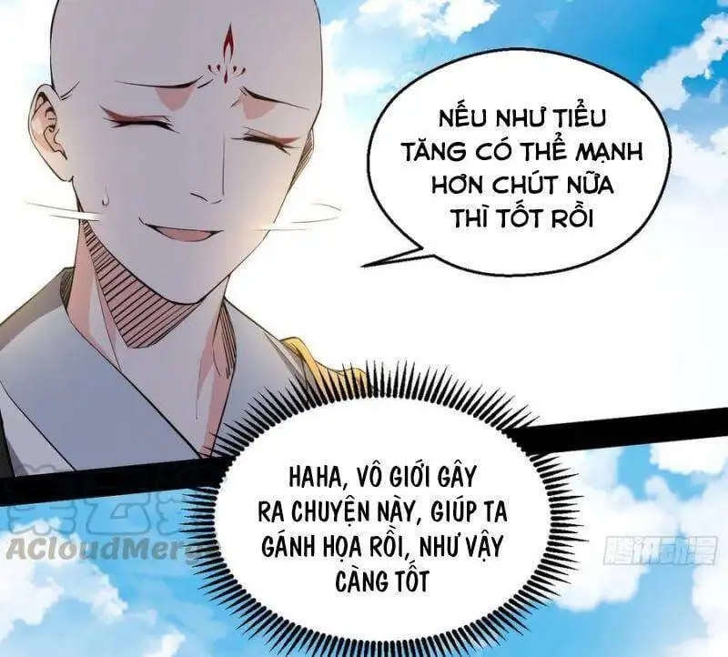 Chapter 133 - Image 8