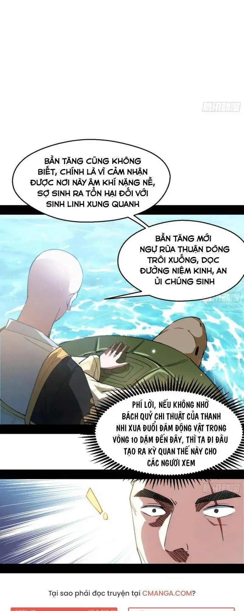 Chapter 135 - Image 12