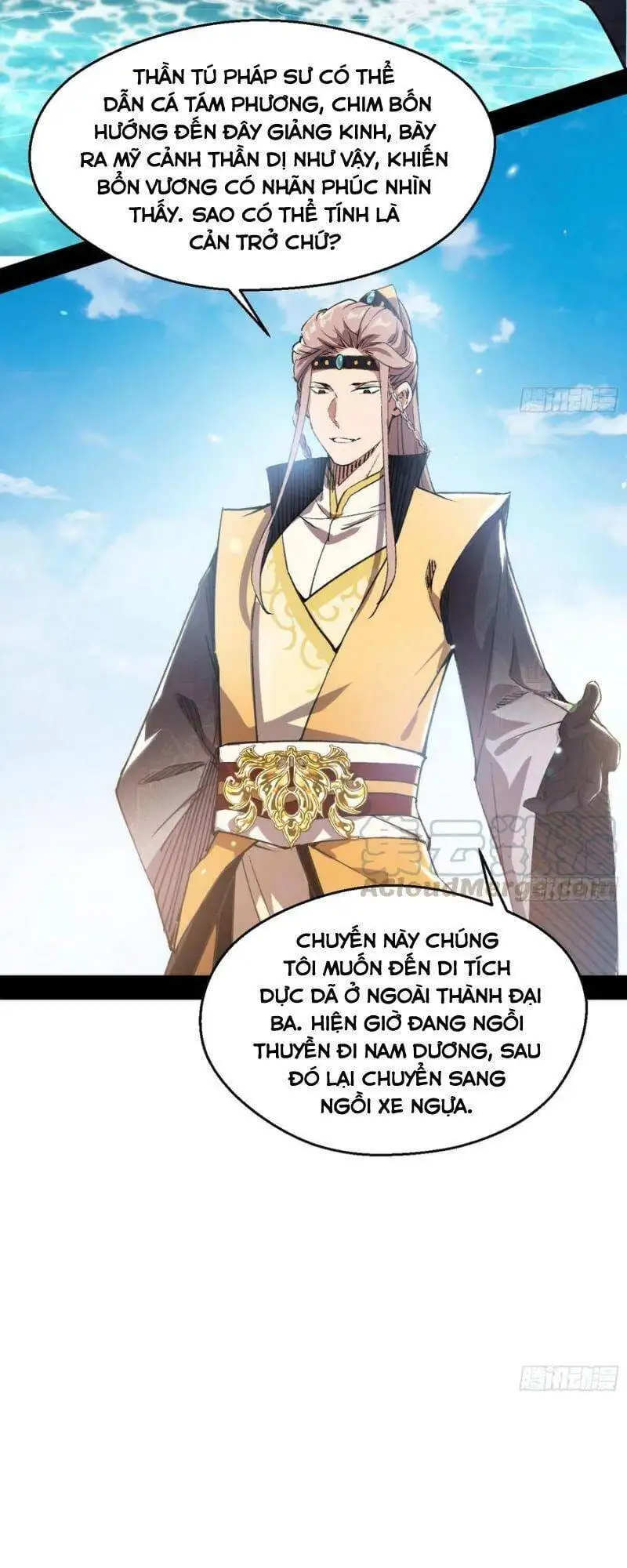 Chapter 135 - Image 16