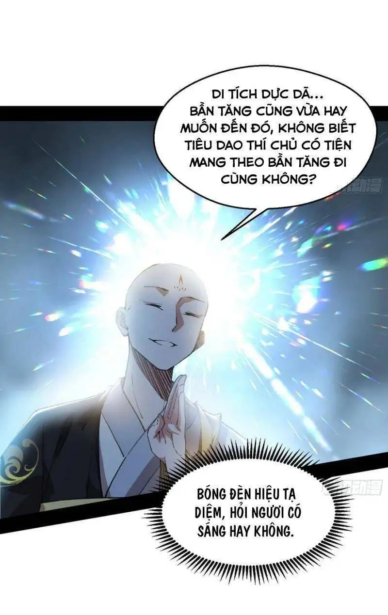 Chapter 135 - Image 17