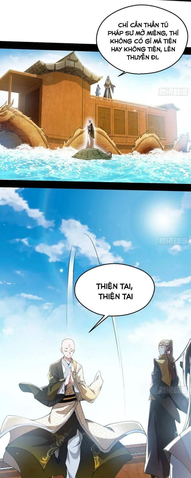 Chapter 135 - Image 19