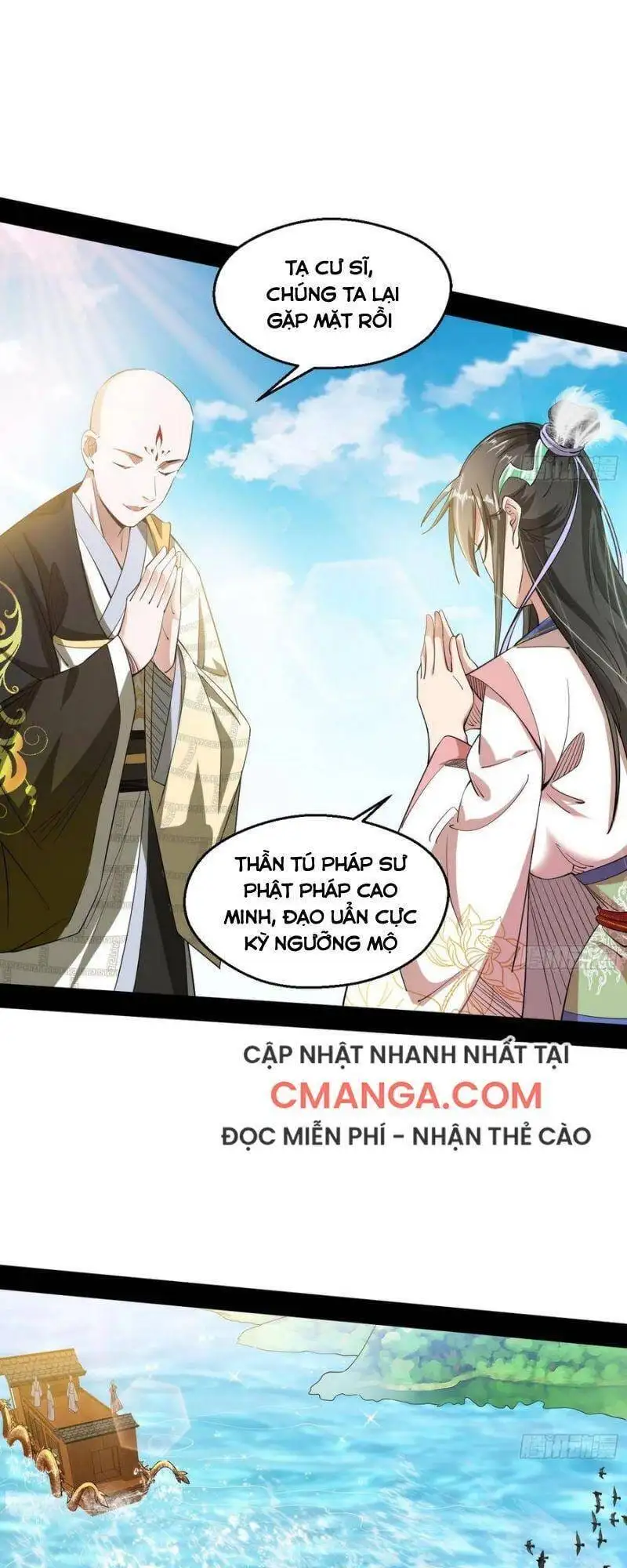 Chapter 135 - Image 21