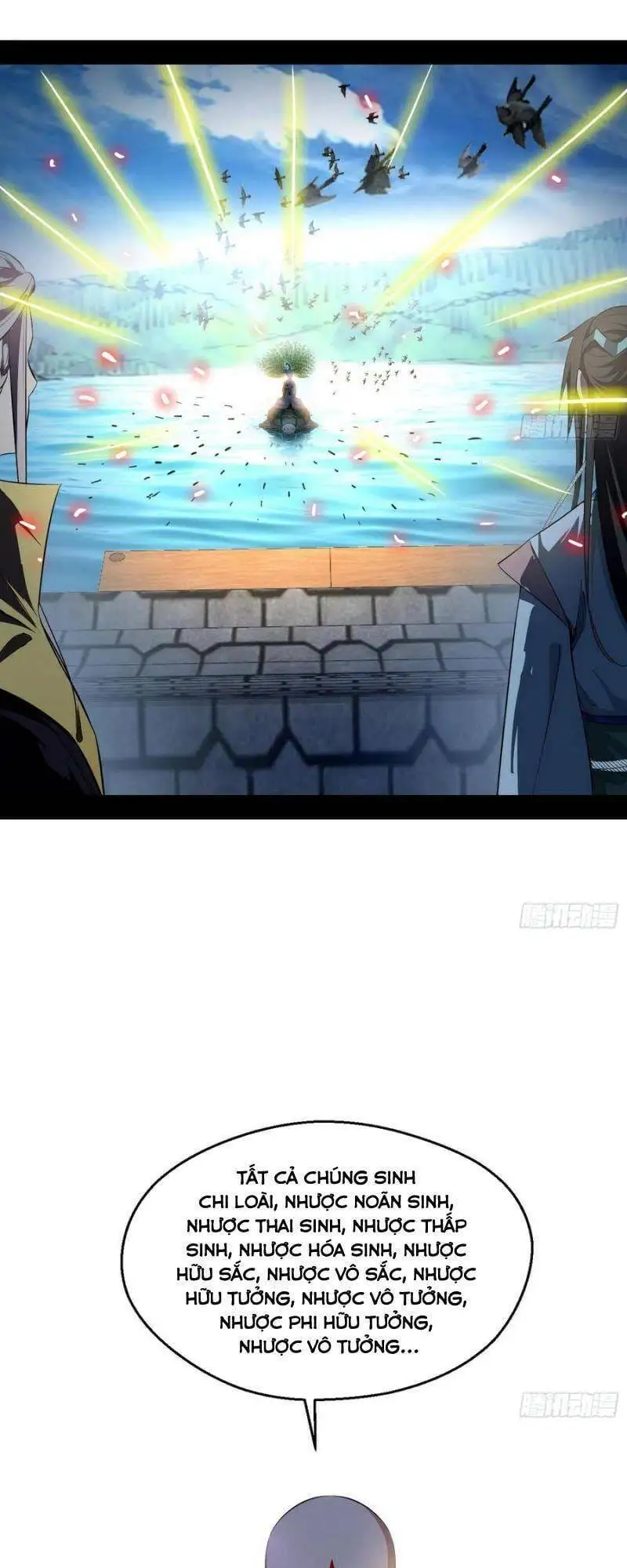 Chapter 135 - Image 4