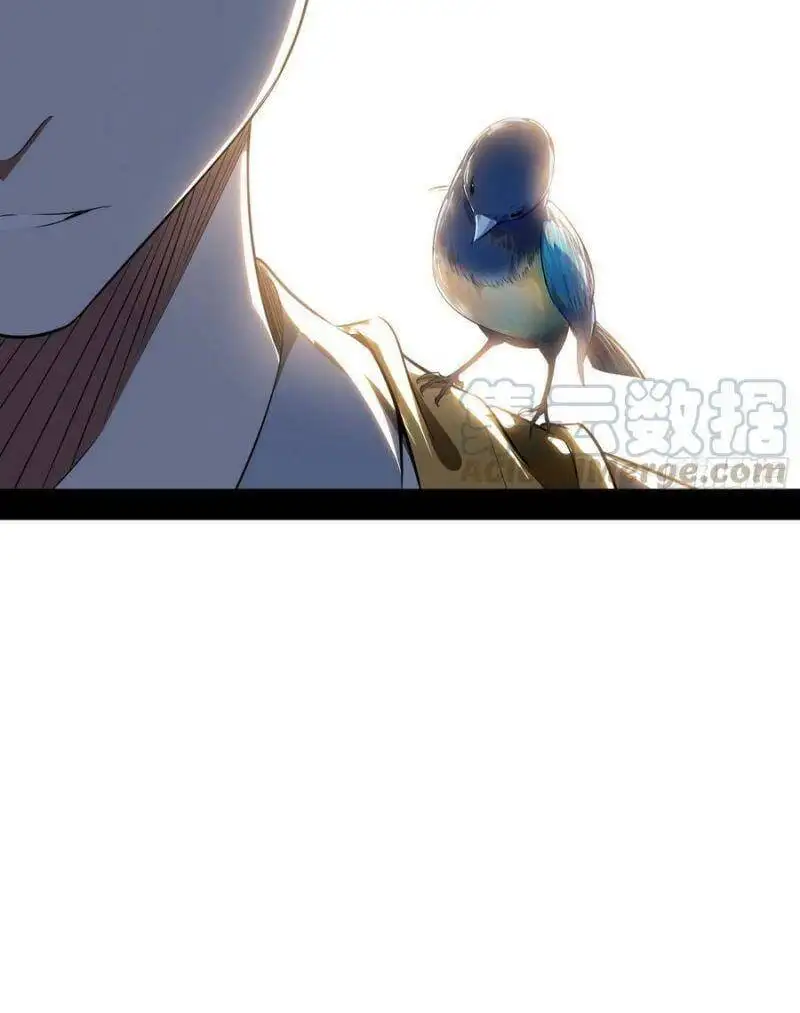 Chapter 135 - Image 7