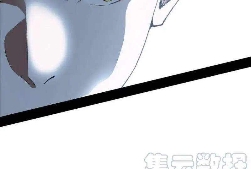 Chapter 135 - Image 9