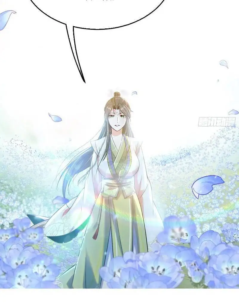Chapter 136 - Image 13